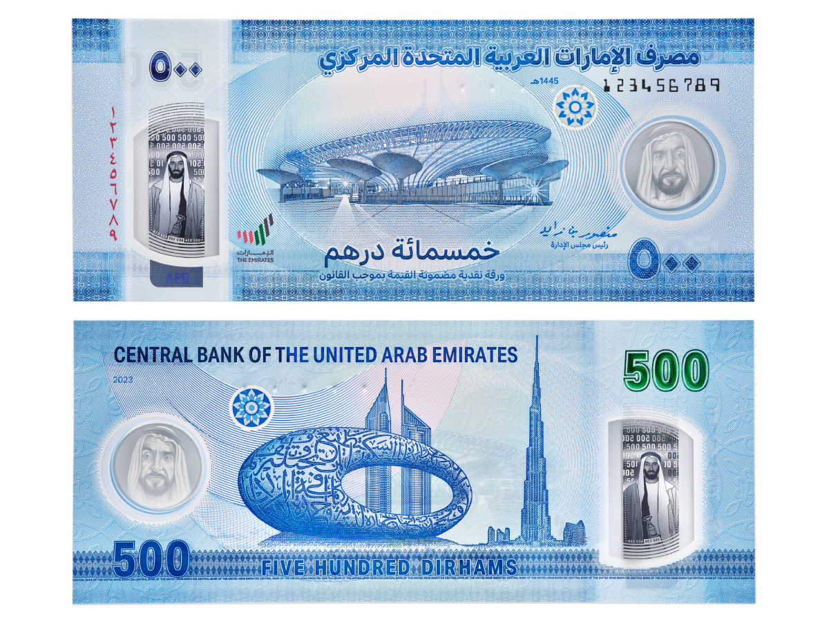 Dh500 note