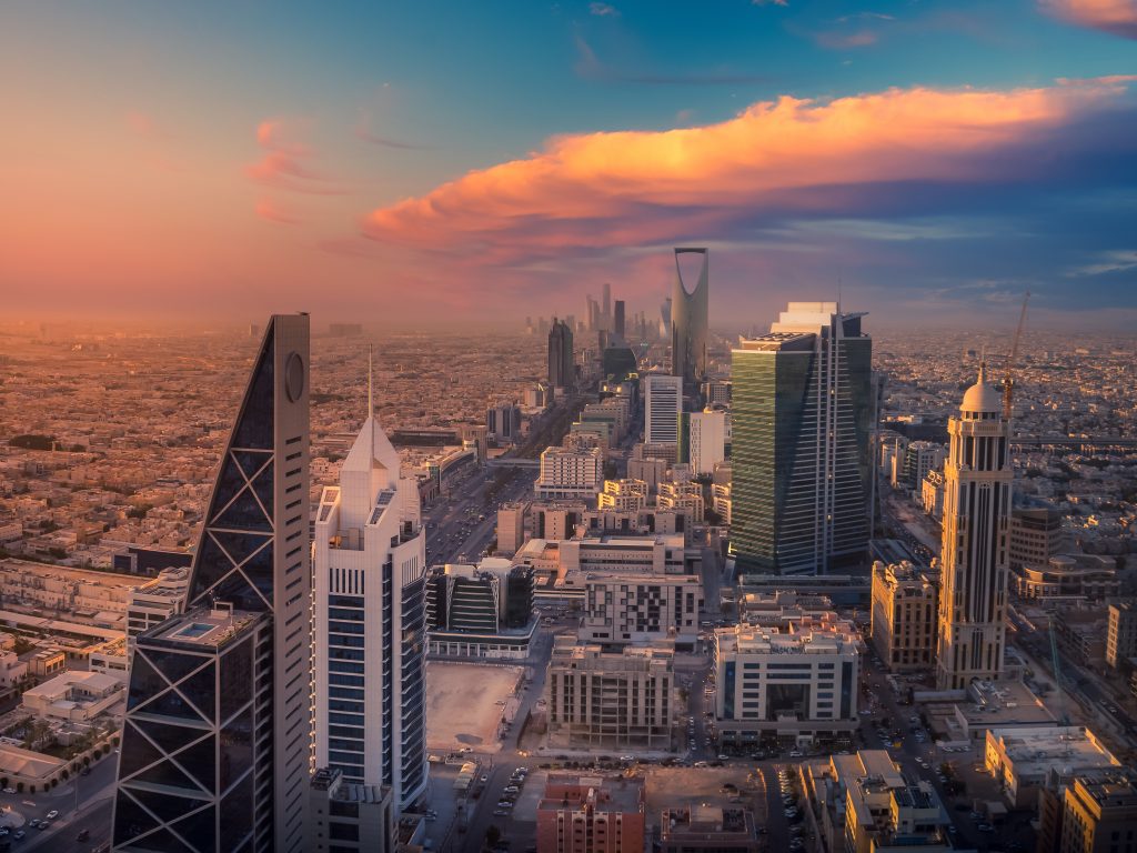 Riyadh skyline