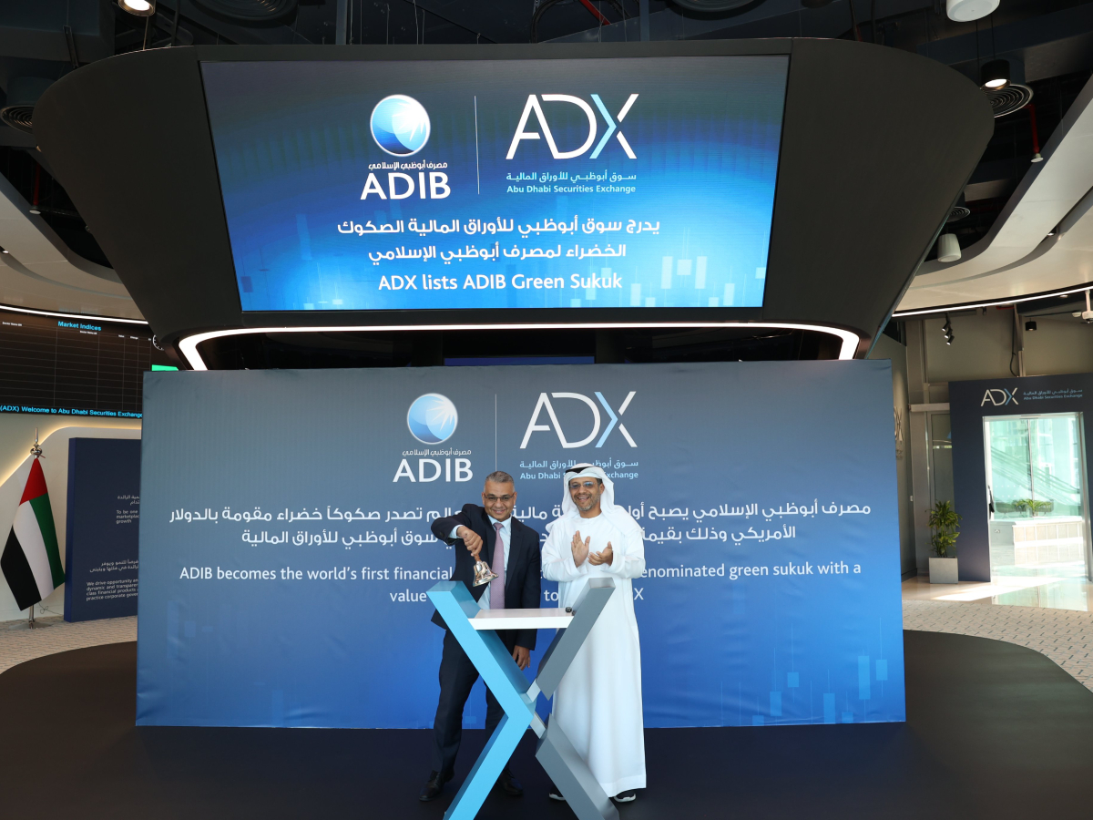 ADIB sukuk