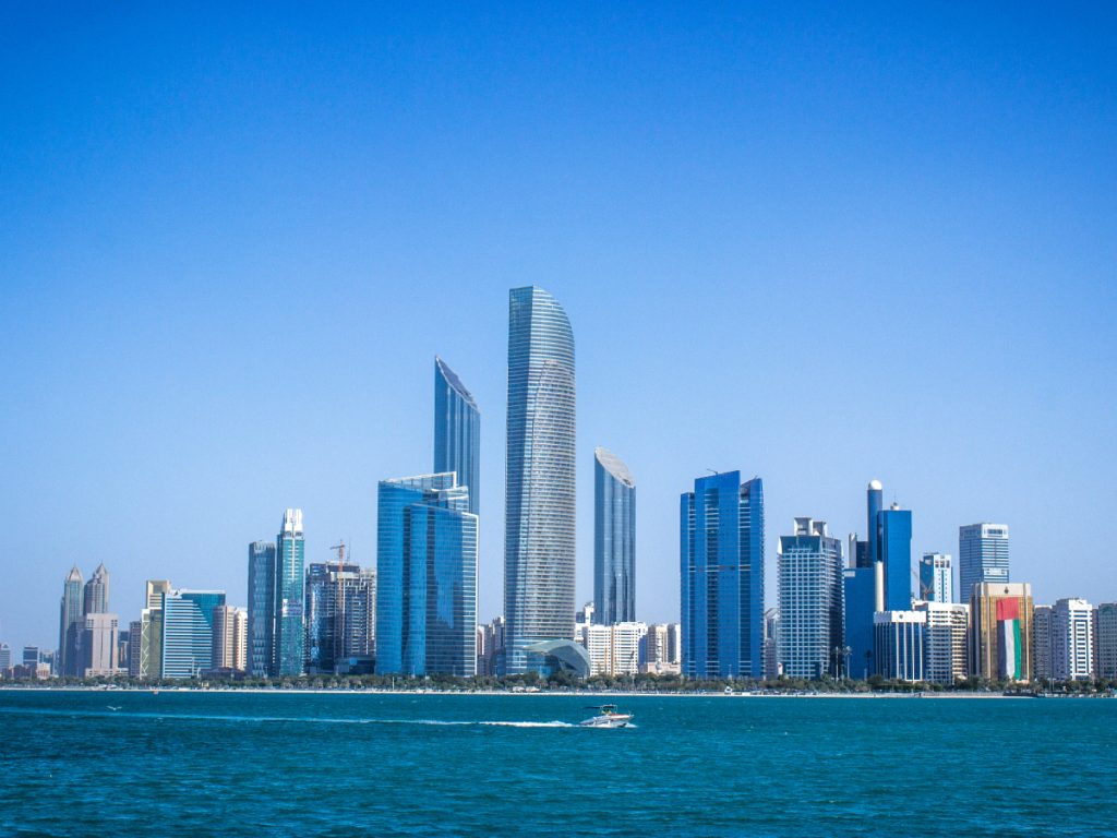 Abu Dhabi skyline