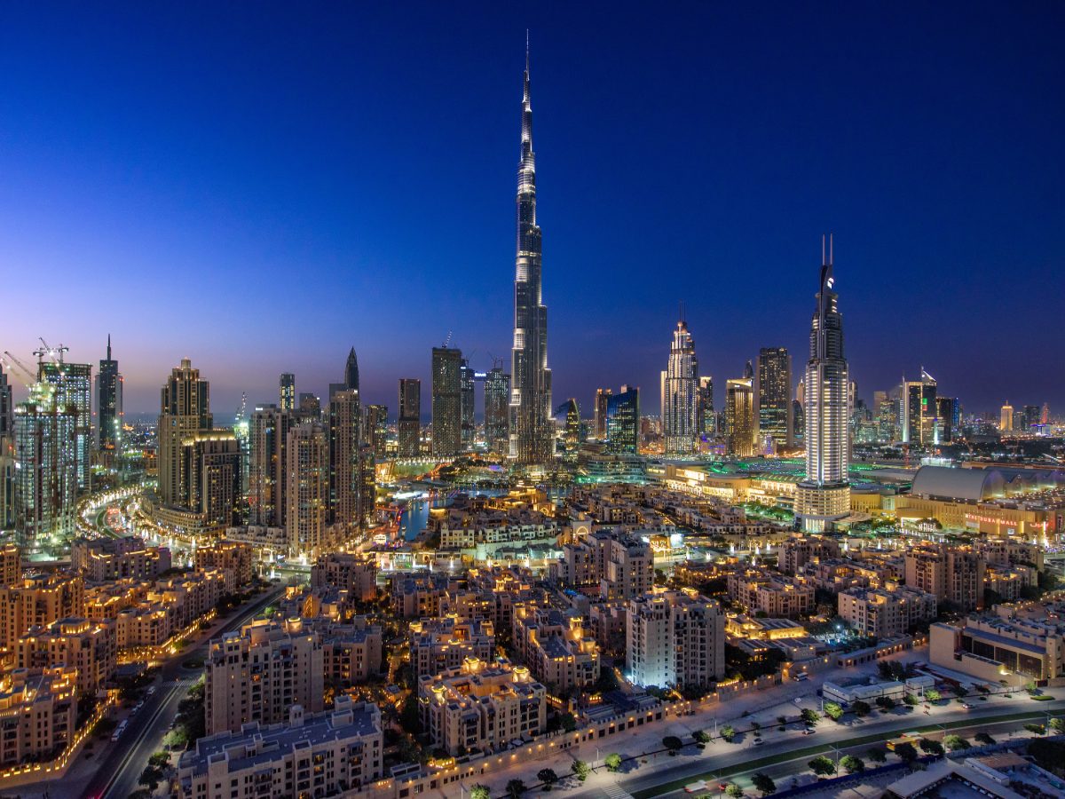 Dubai skyline