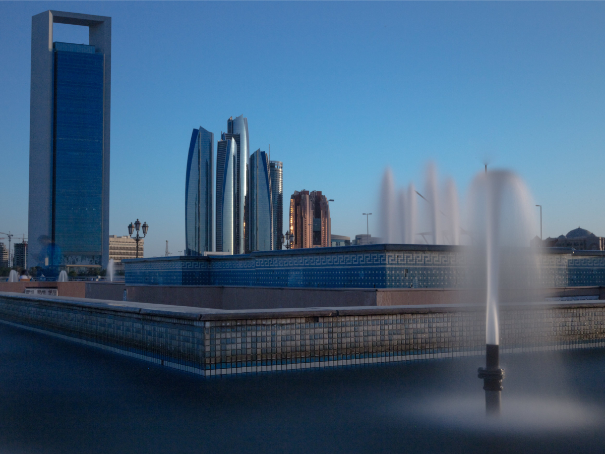 Abu Dhabi skyline