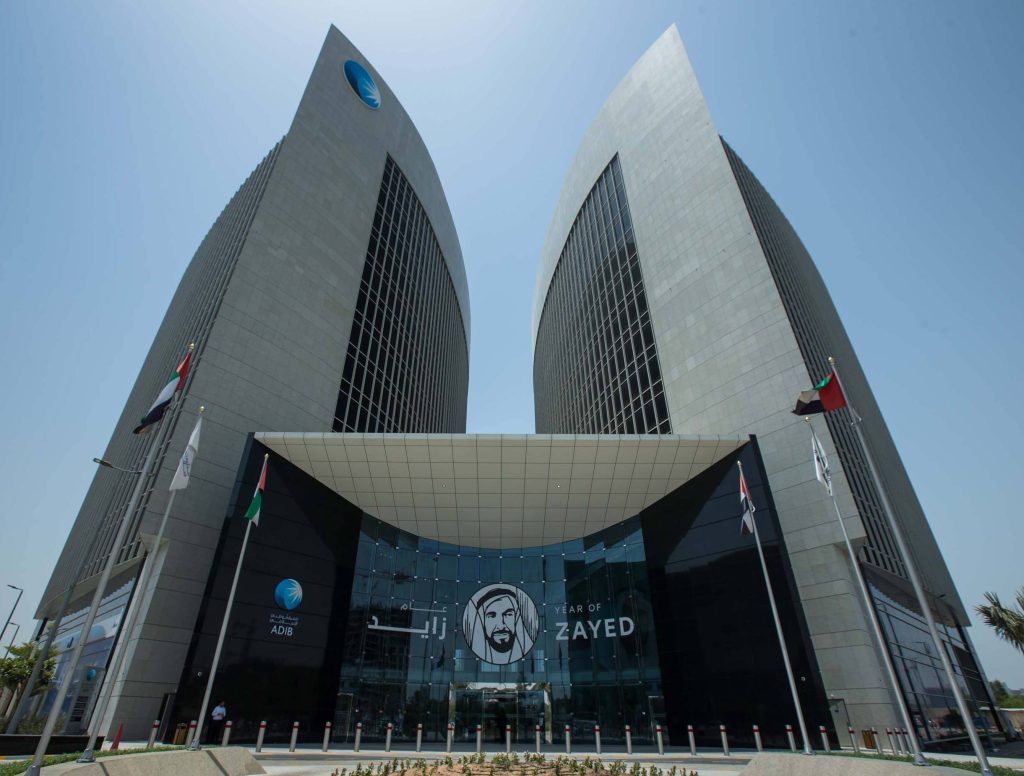 ADIB headquarter