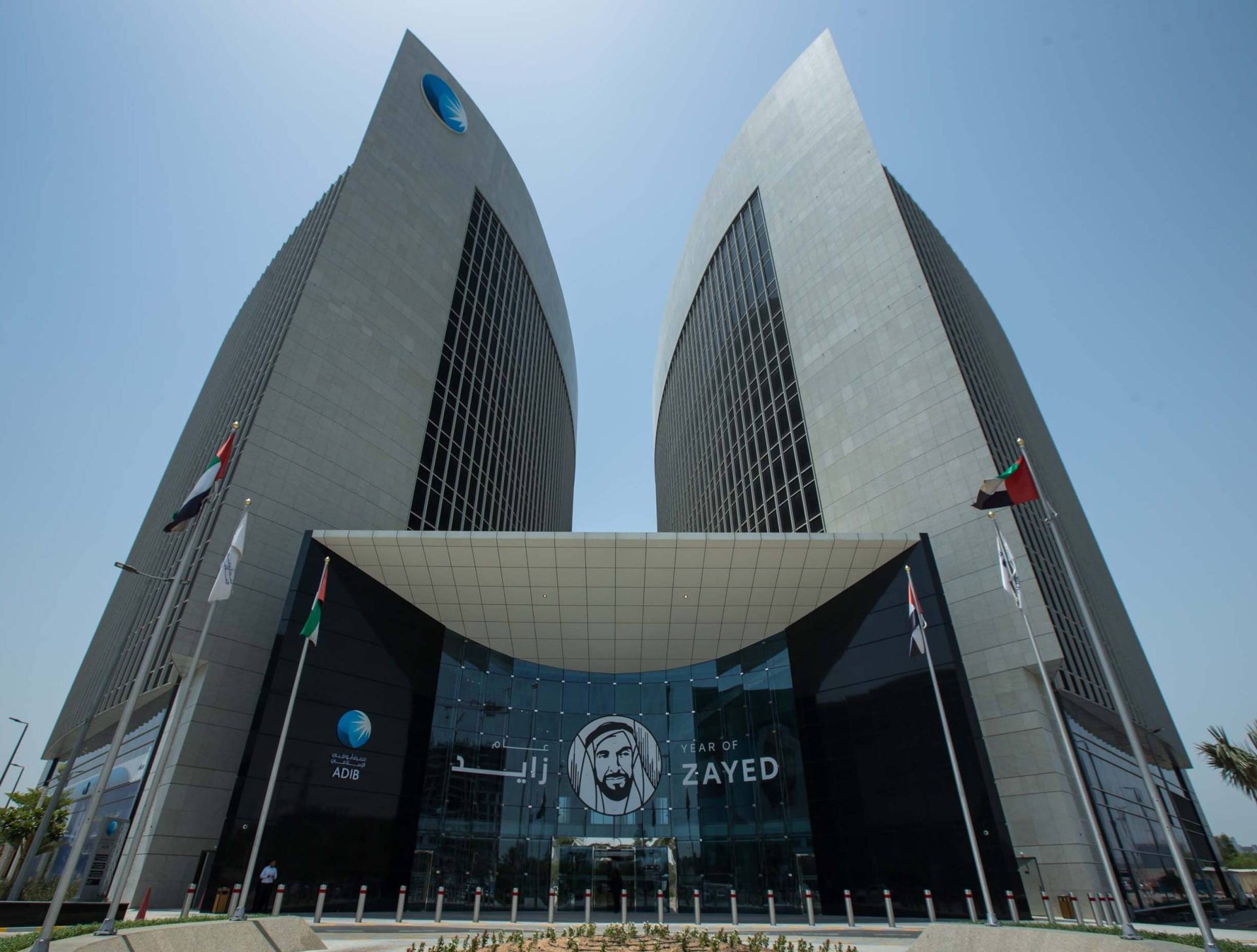 ADIB headquarter