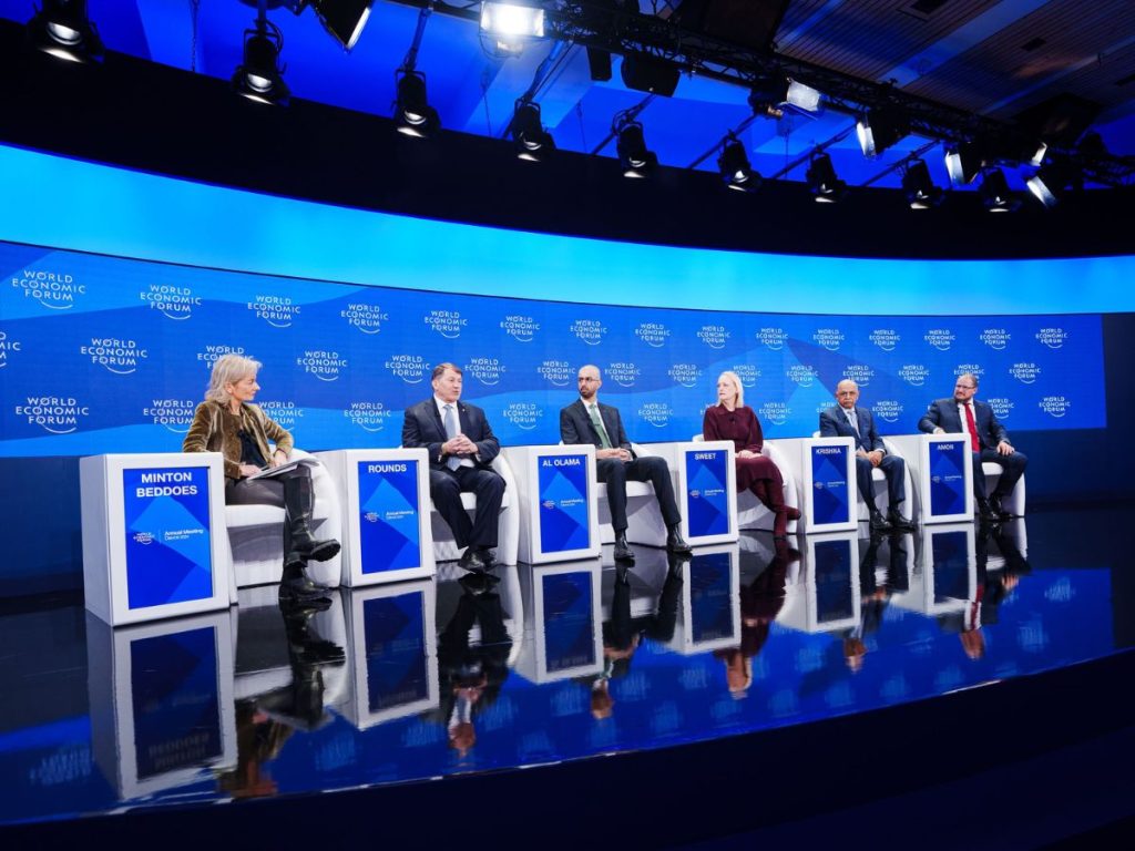 Al Olama at 54th World Economic Forum.