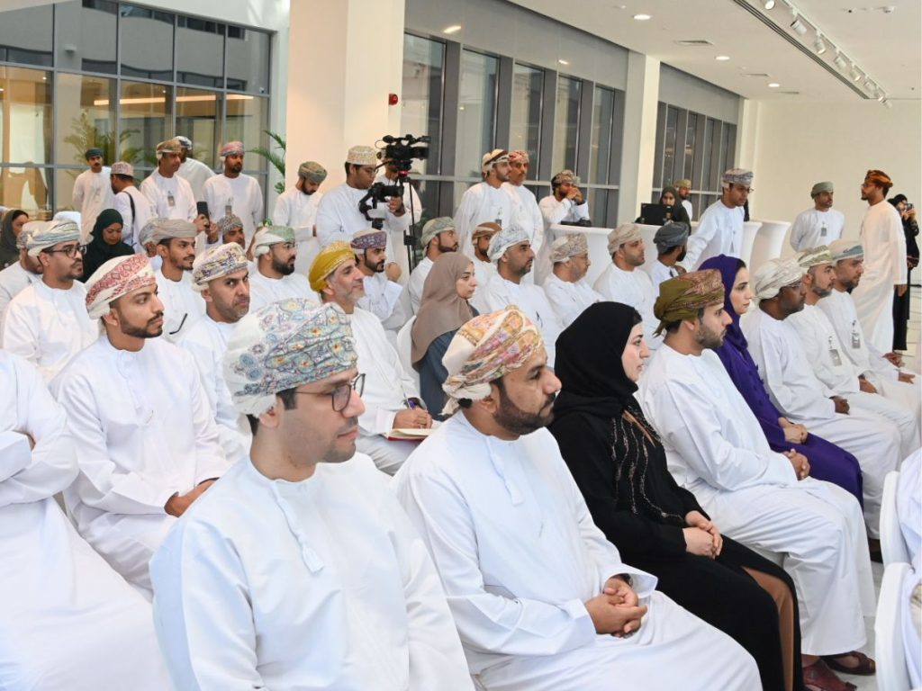 Launch of Future Fund Oman.