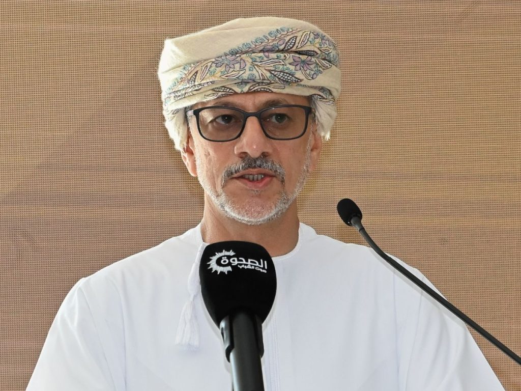 Launch of Future Fund Oman.