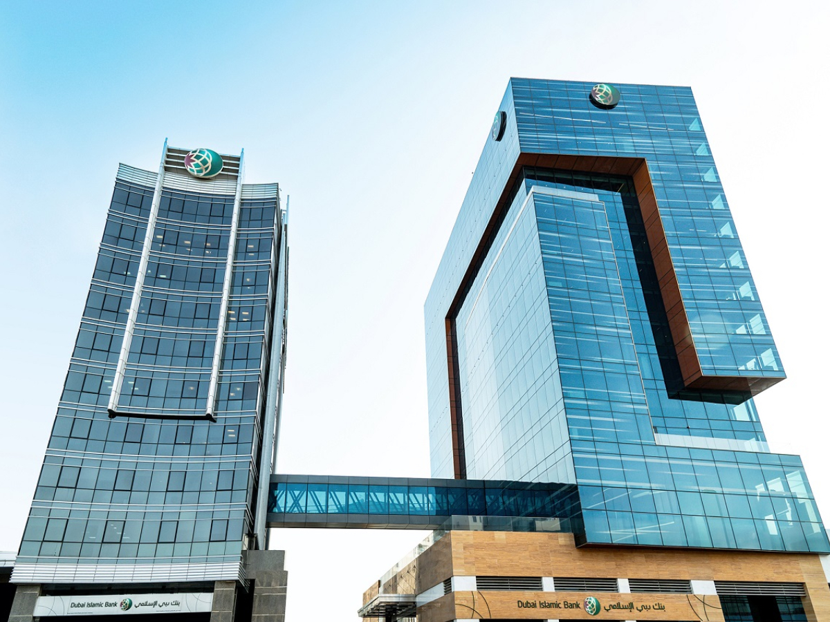 Dubai Islamic Bank (DIB)