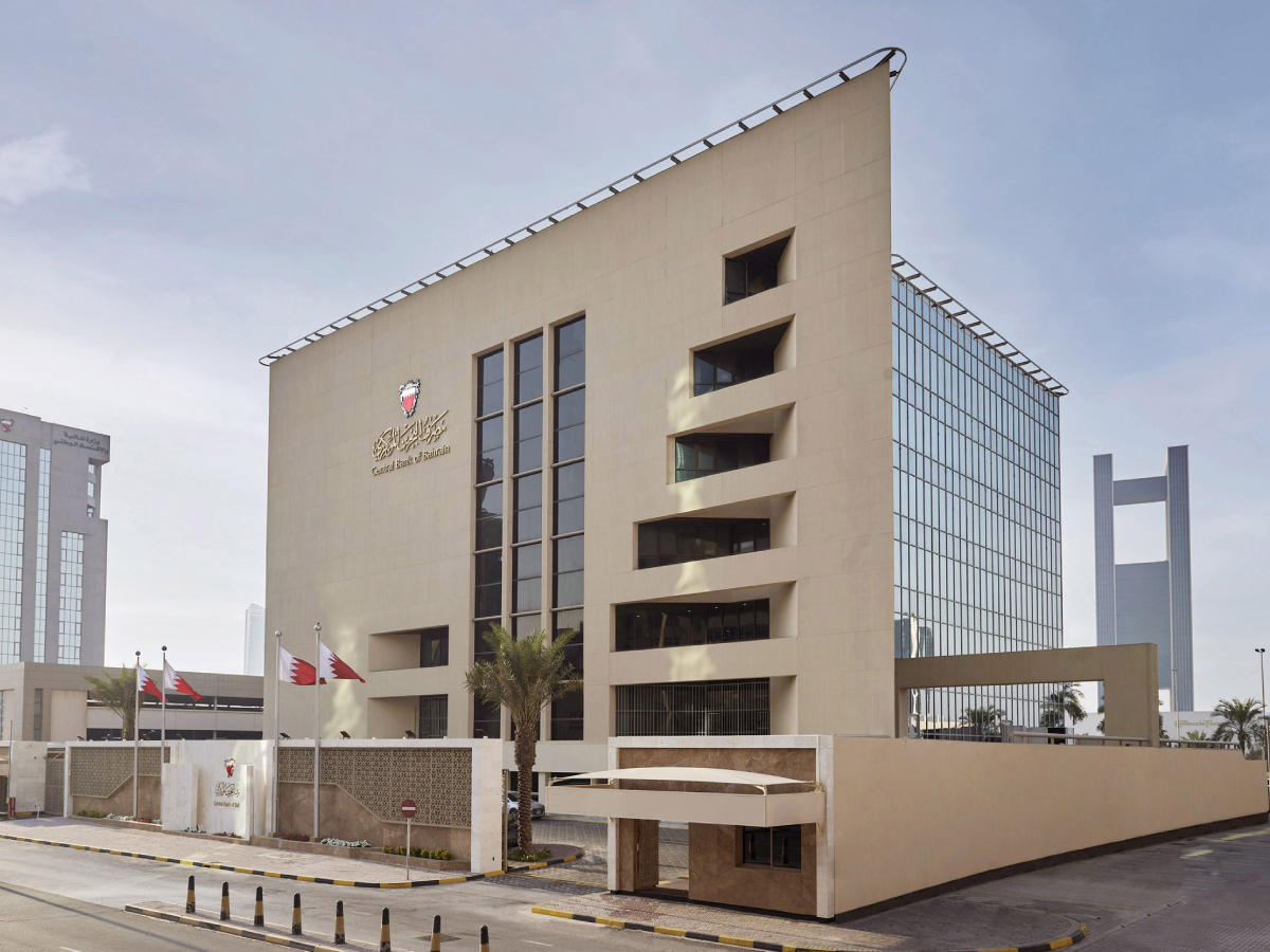 Central Bank of Bahrain