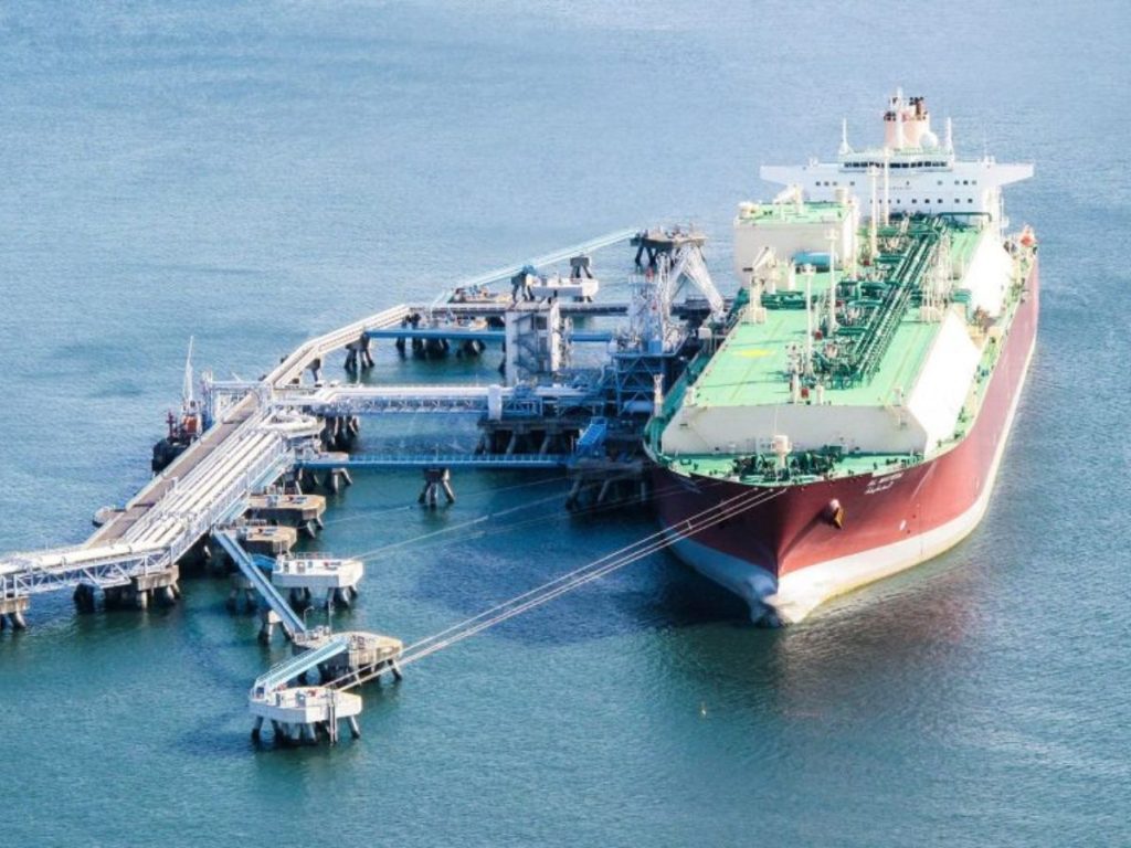 Qatar Gas Transport Company