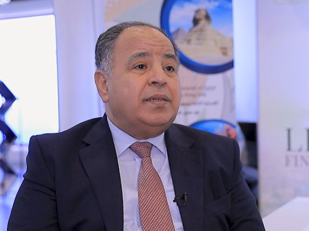 Egyptian Minister of Finance Dr. Mohamed Maait