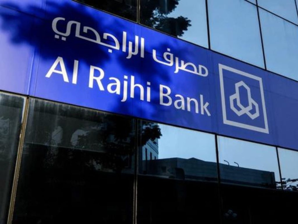 Saudi Al Rajhi Bank