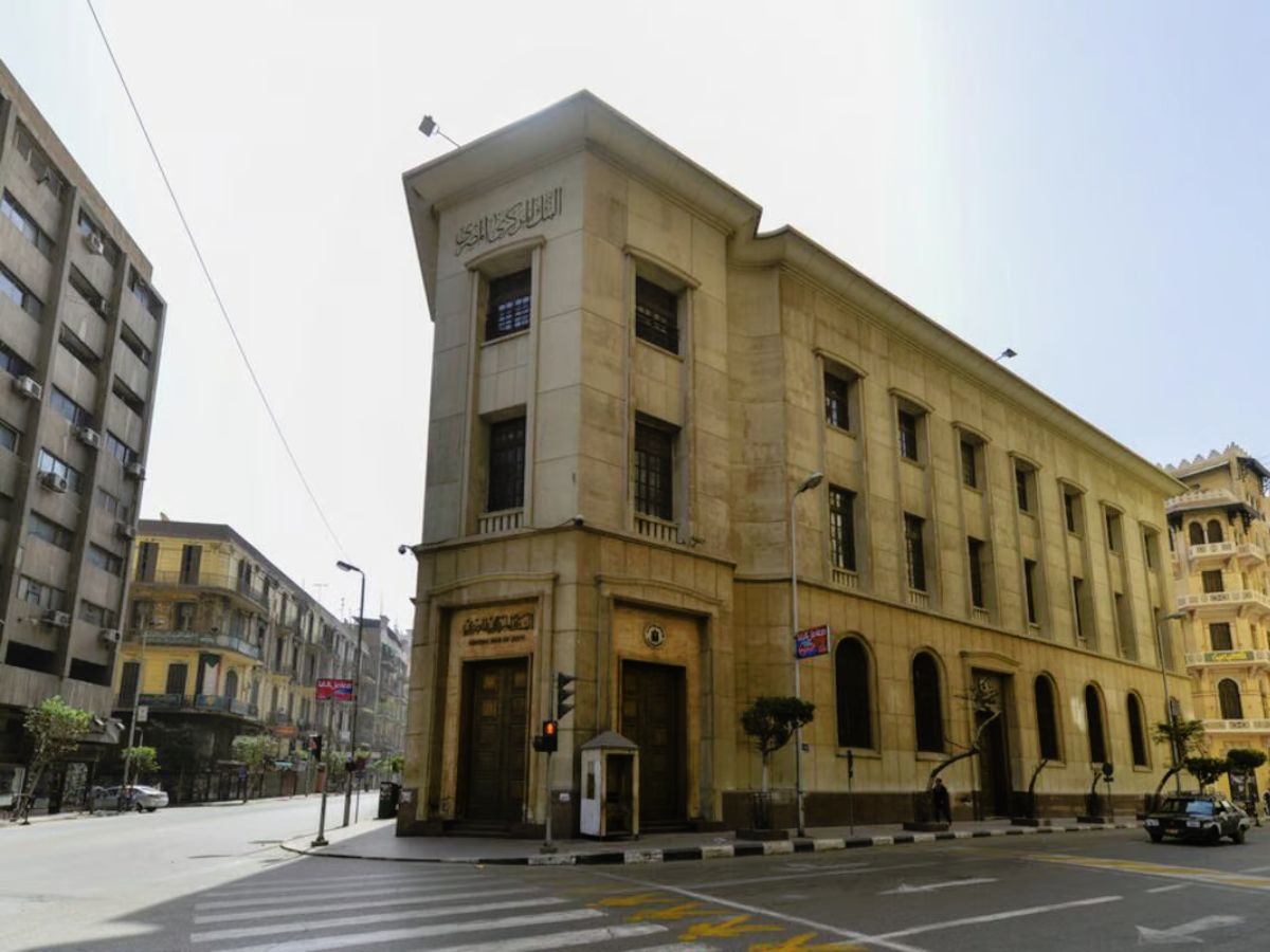 Central Bank of Egypt