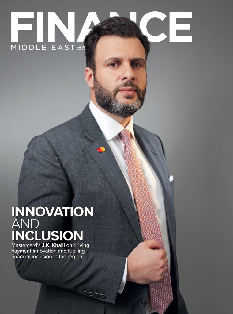 Finance Middle East May cover