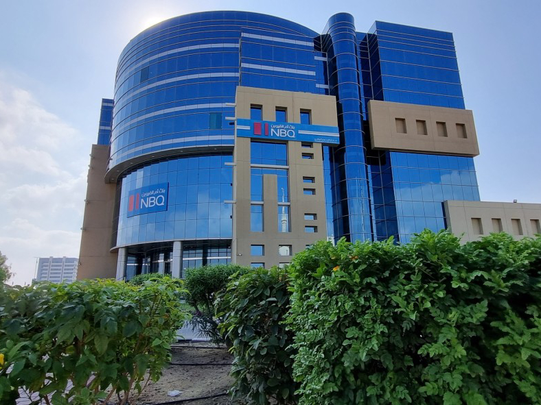 National Bank of Umm Al-Quwain