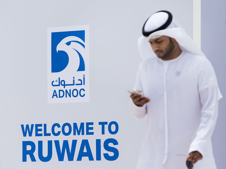 ADNOC Ruwais