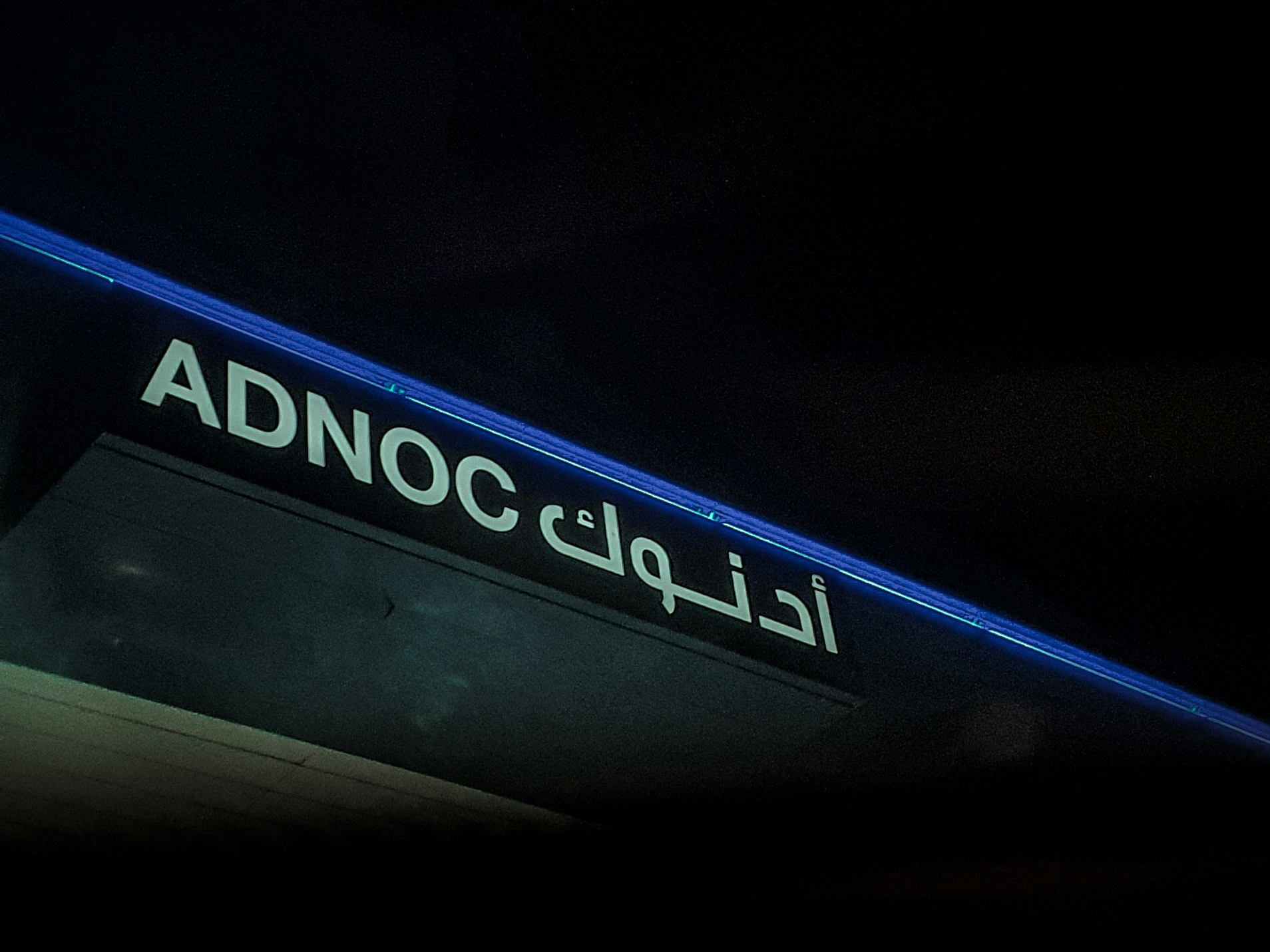 adnoc