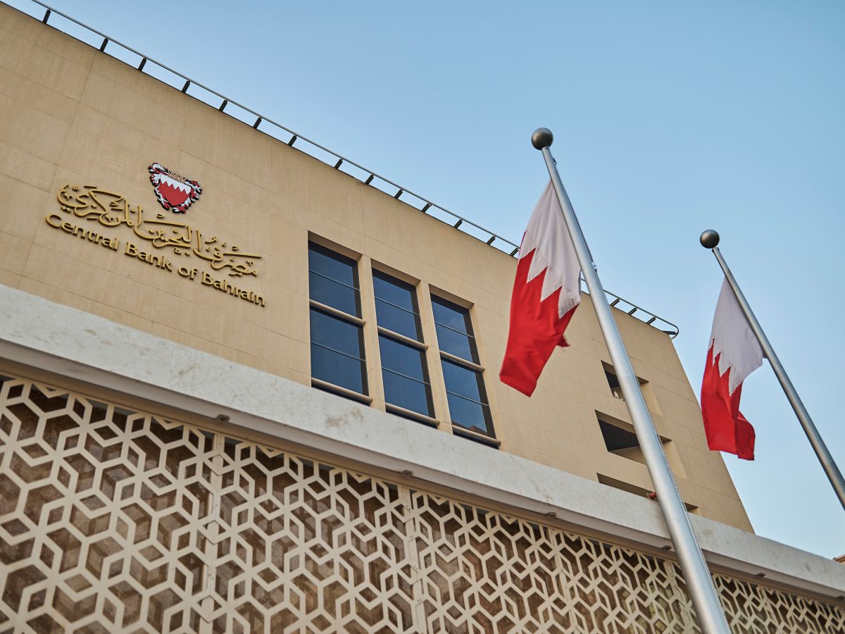 Central Bank of Bahrain