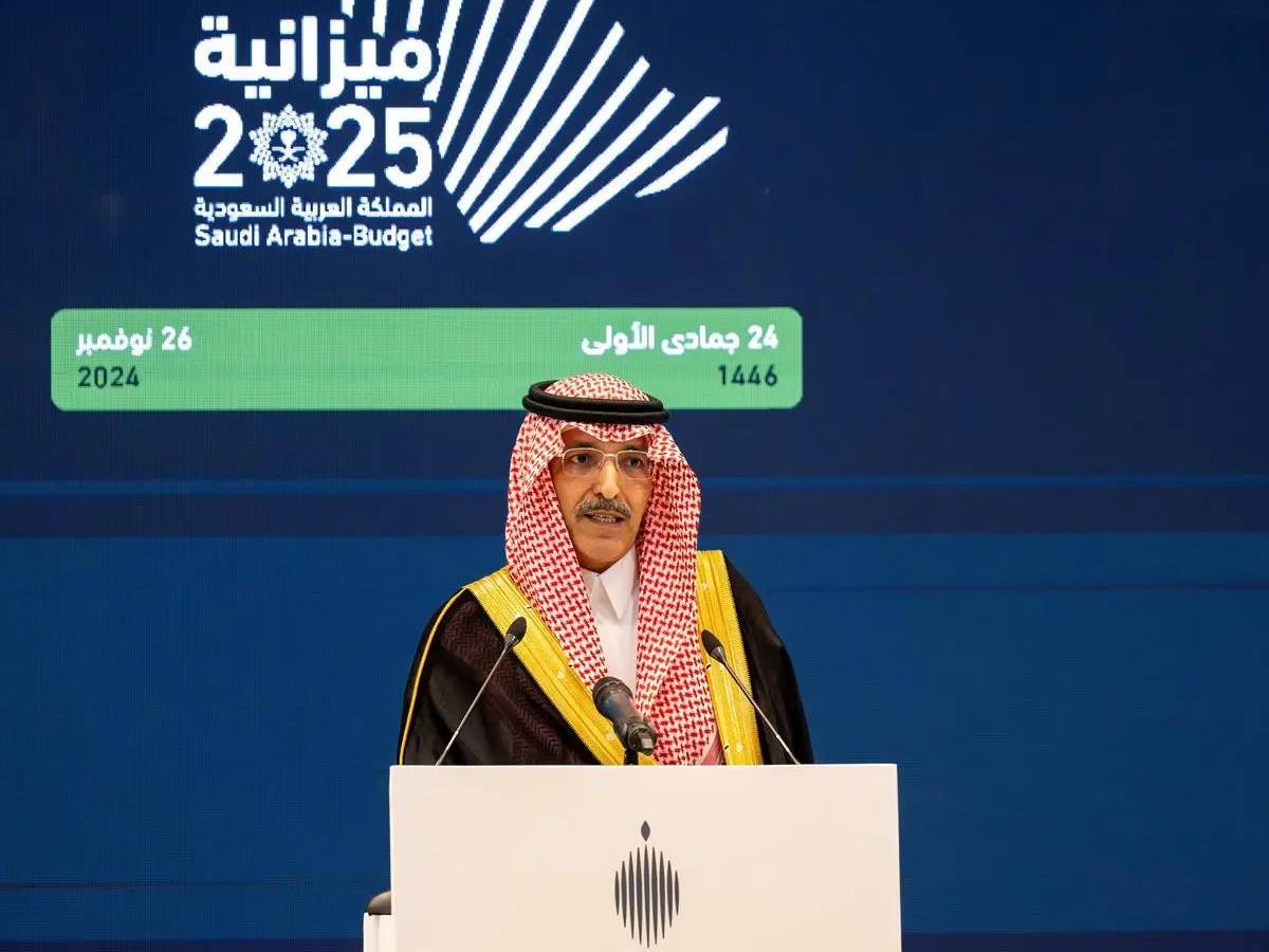 Saudi Finance Minister