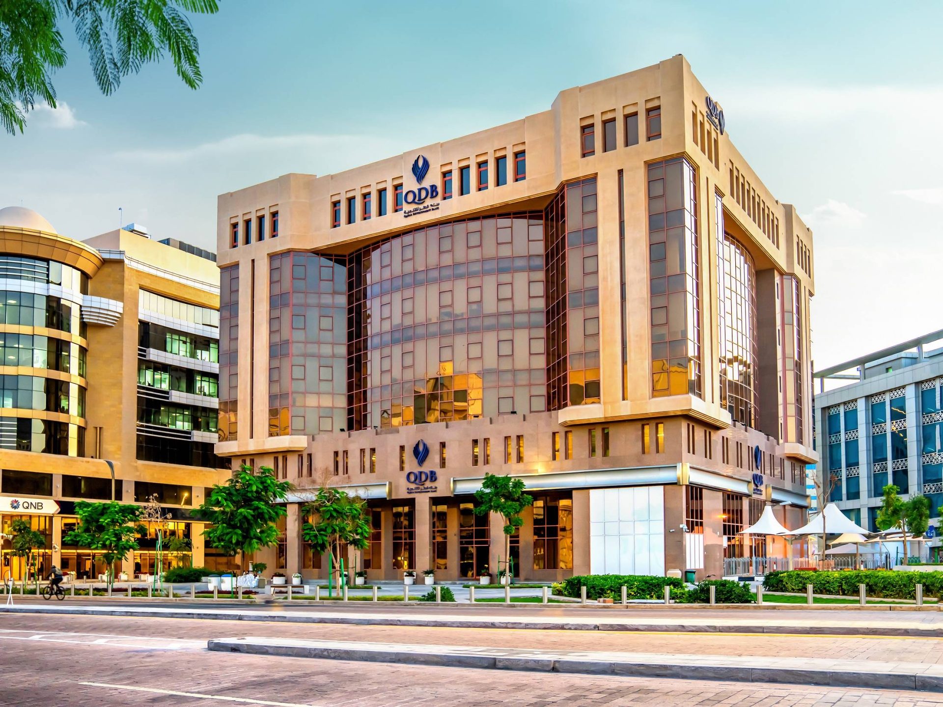 Qatar Development Bank