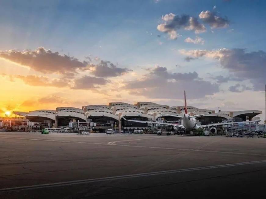 King Khalid International Airport