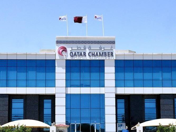 Qatar Chamber