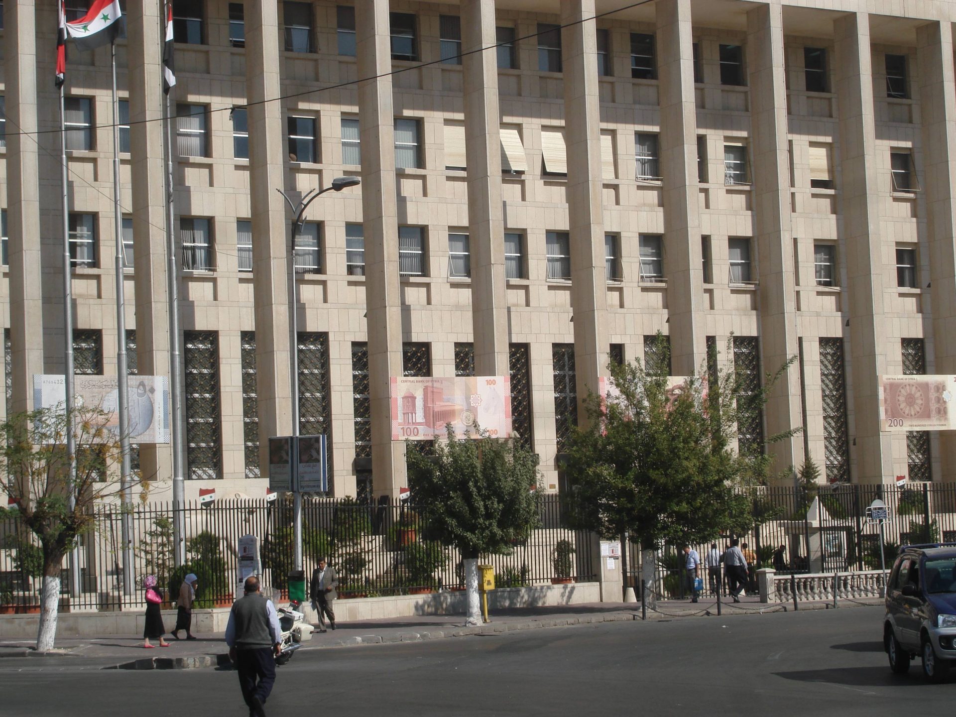 Central Bank of Syria