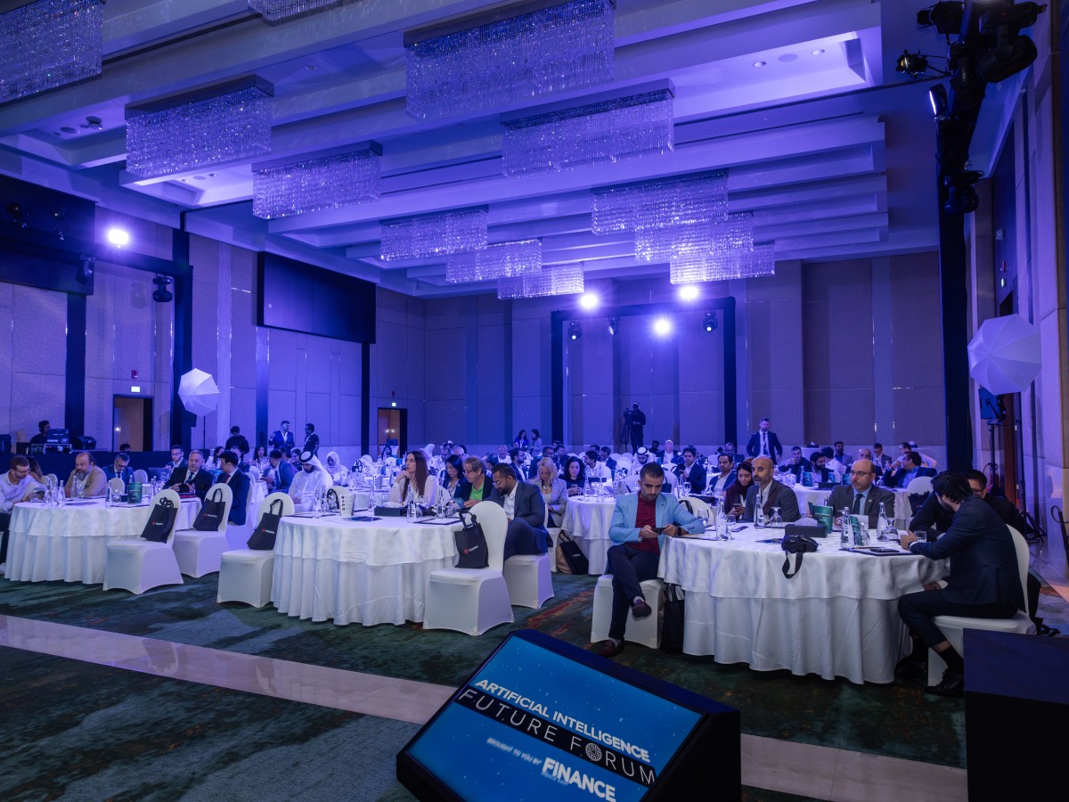 AI Future Forum 2025