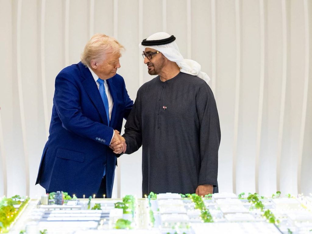 Trump UAE
