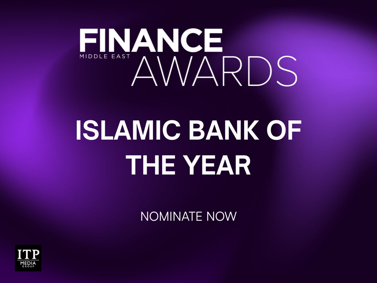 Islamic bank of the year