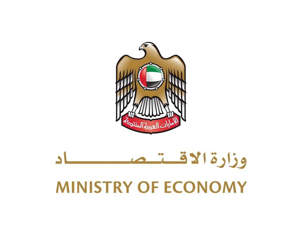 Ministry of Economy