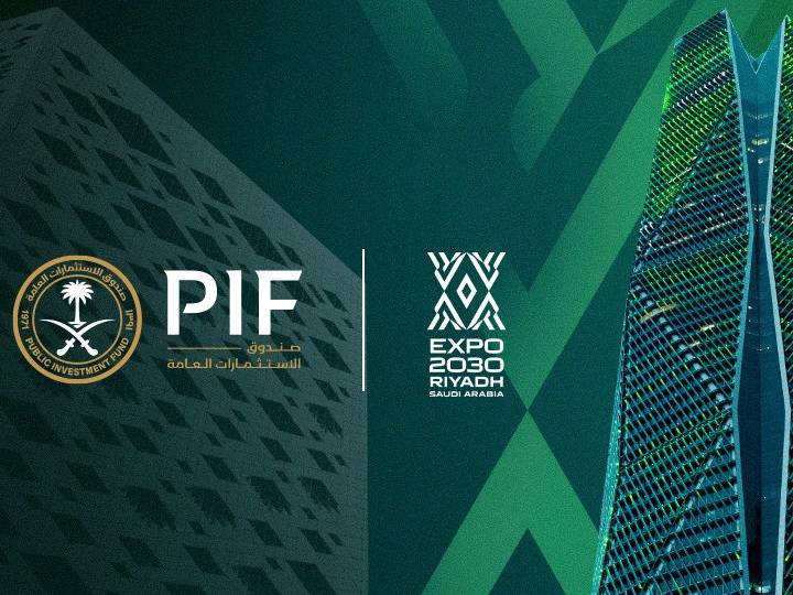 PIF Expo