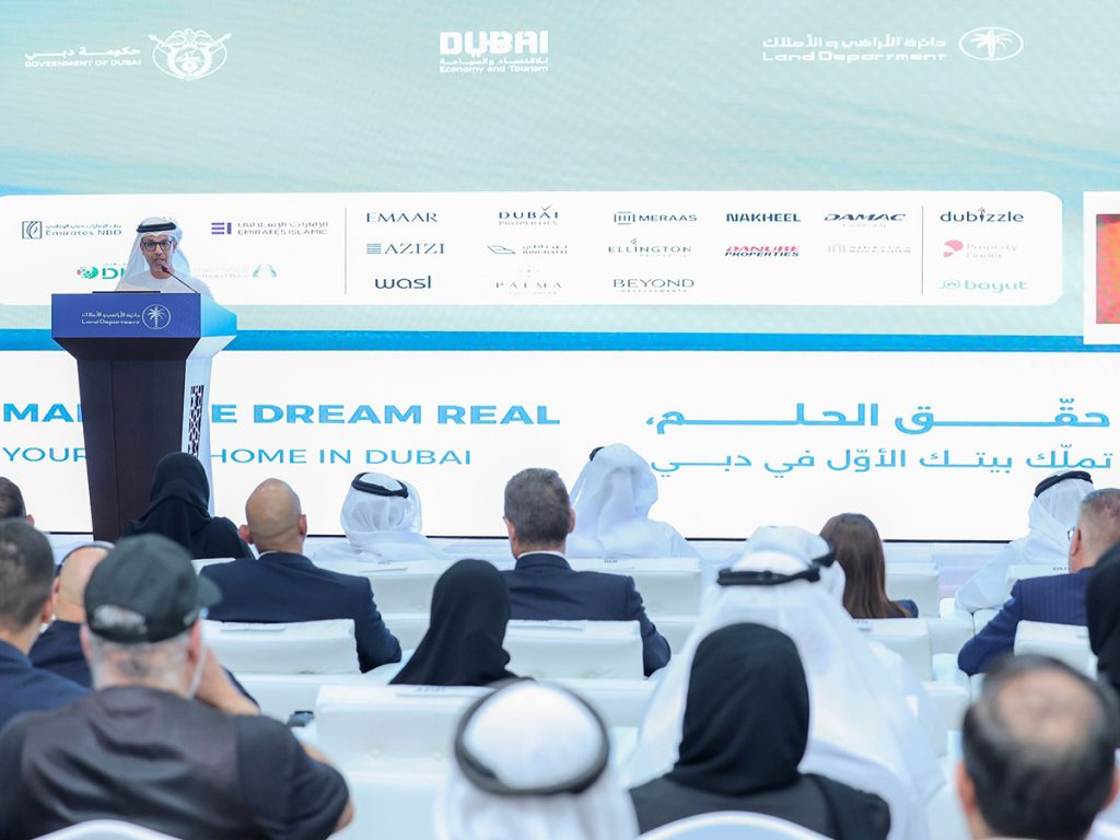 Dubai First-Time Home Buyer Programme launch with Hadi Badri CEO of the Dubai Economic Development Corporation (DEDC)