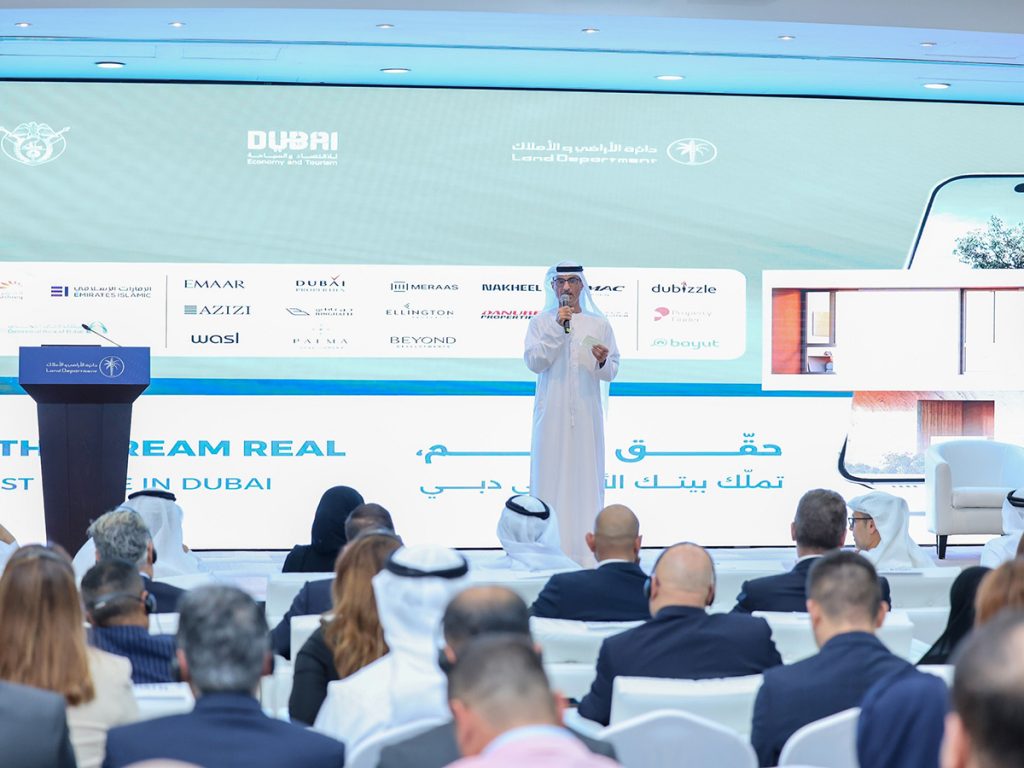 Dubai First-Time Home Buyer Programme launch with Majid Al Marri, CEO of the Real Estate Registration Sector at Dubai Land Department, speaking onstage