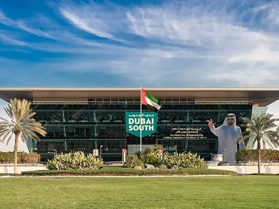 Dubai South