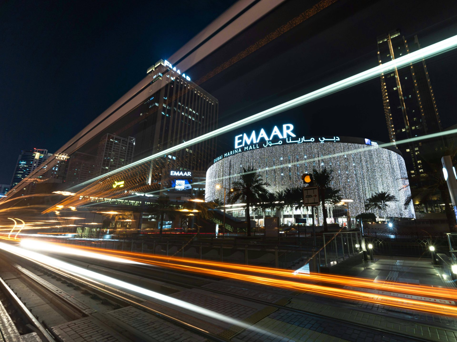 Emaar