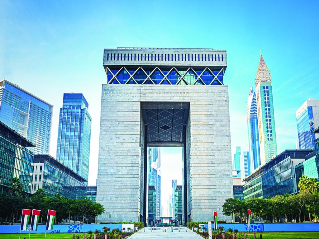 DIFC in Dubai, UAE.