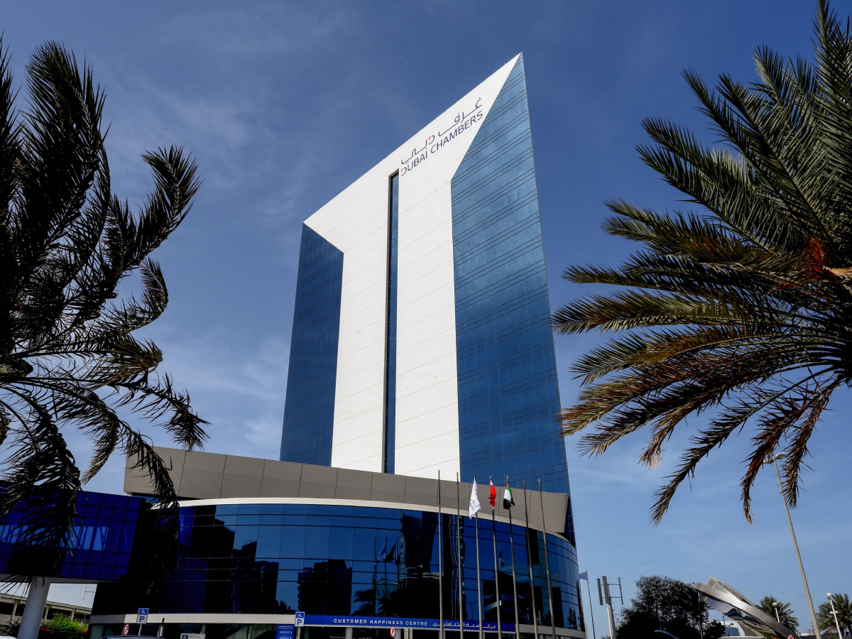 Dubai Chamber of Commerce