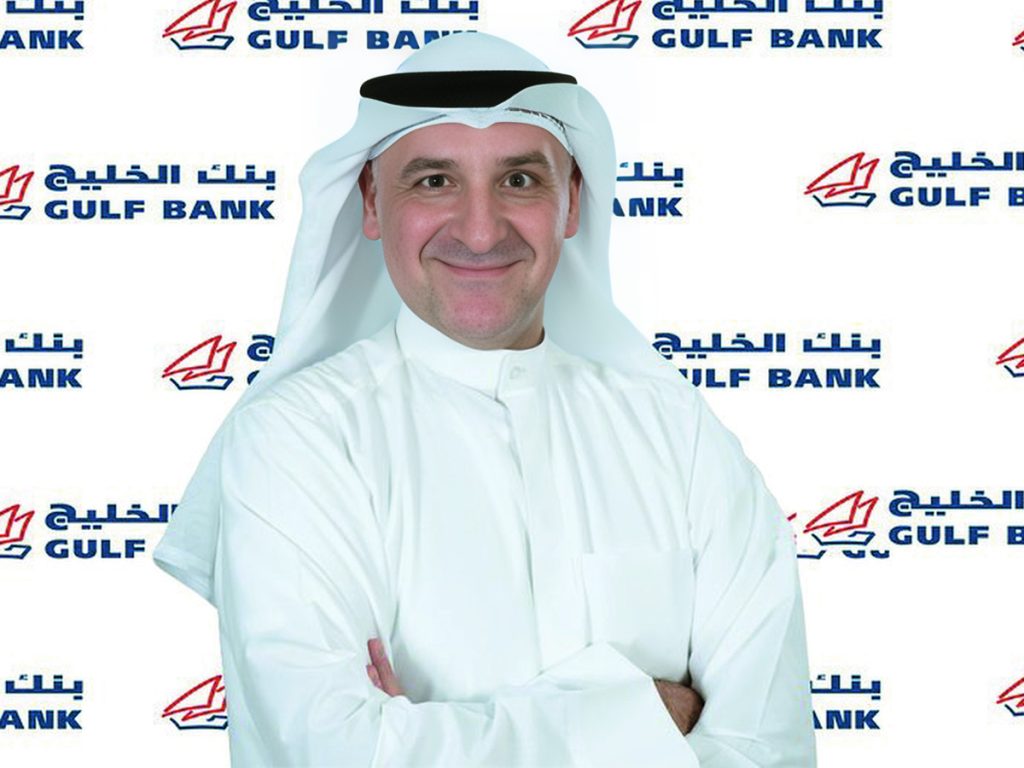 Waleed Mandani
Acting CEO
Gulf Bank