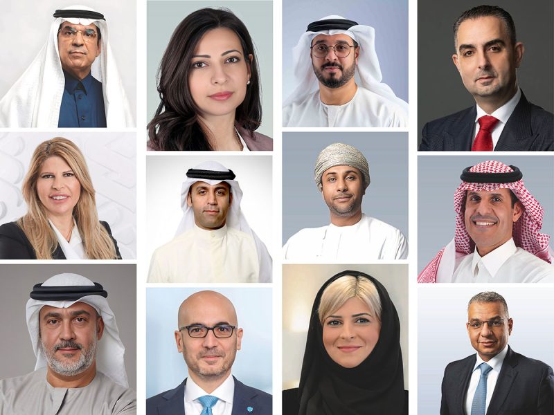 Finance Middle East Top GCC Banking Leaders 2025