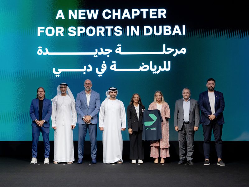Dubai Sports Council