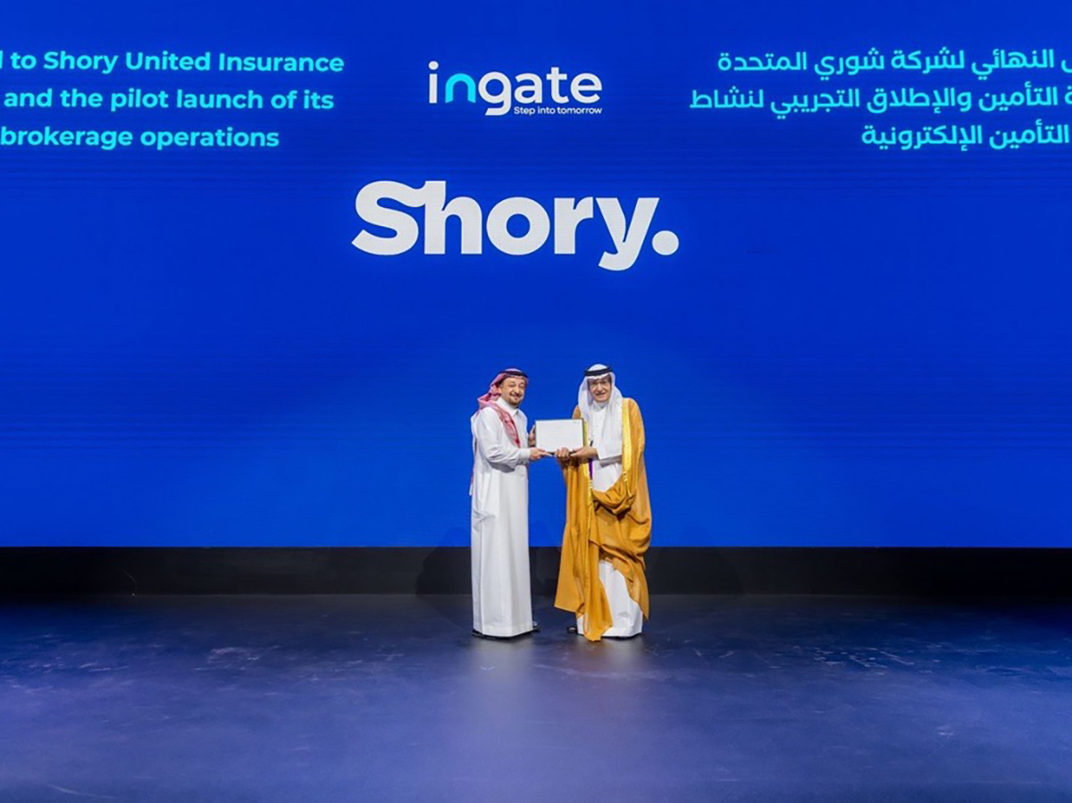 Shory Saudi Arabia Expansion