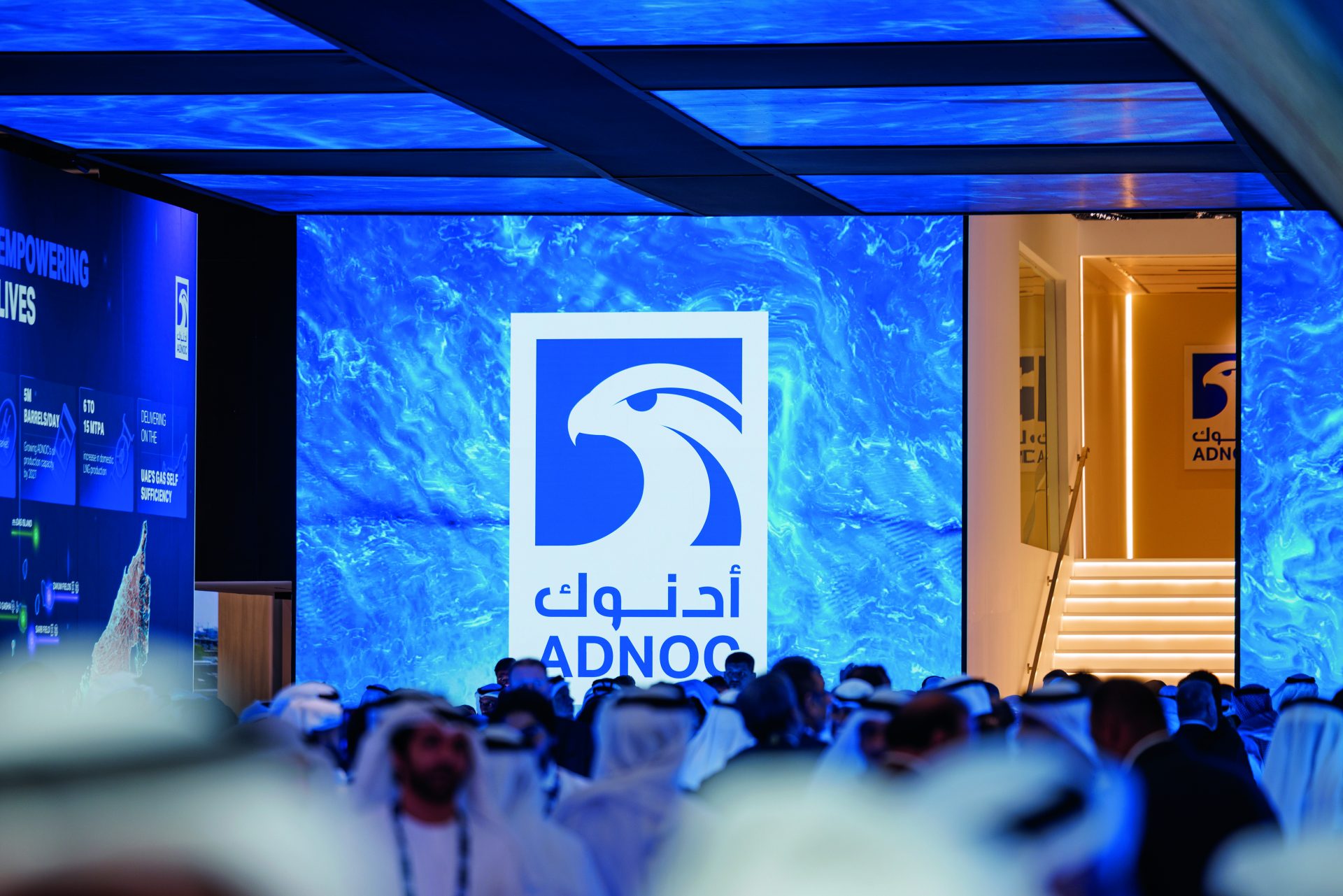 Energy by AI: ADNOC Plans $150bn Capital Investments by 2030