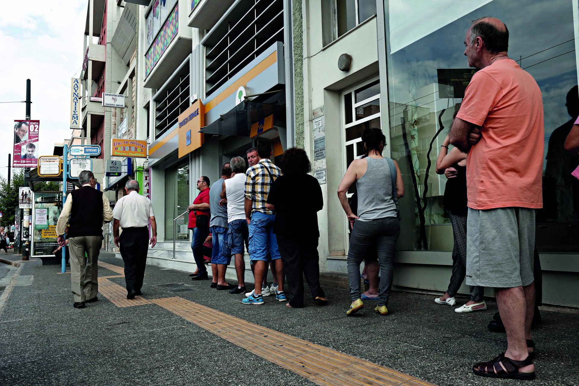 For Whom the Bell Tolls: The Collapse of the Multi-Bank Era