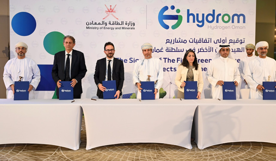 OTTCO Affirms Oman’s Green Hydrogen Ambitions