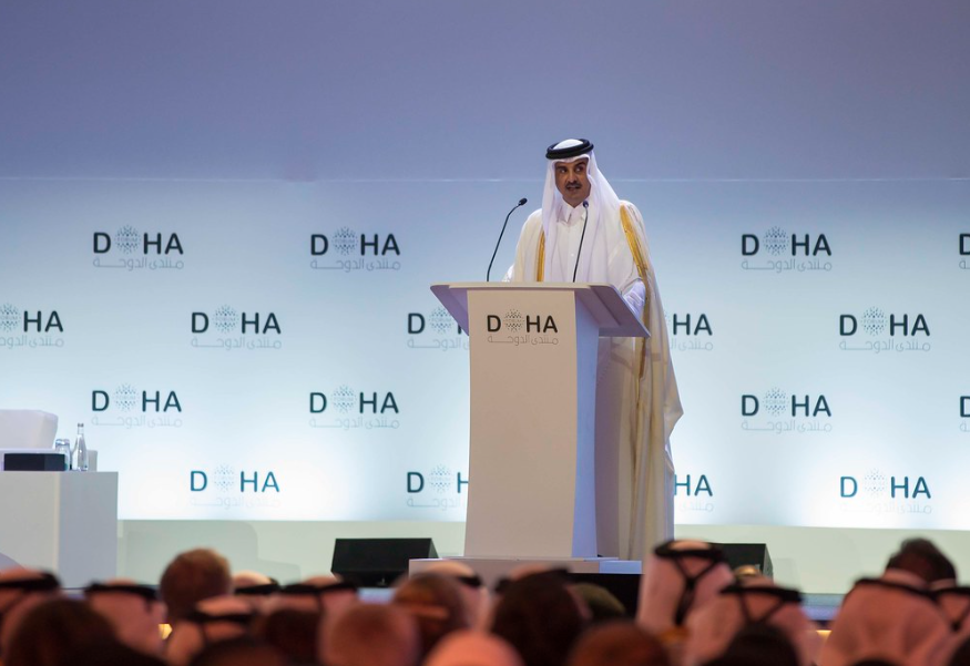 Bahrain–Pakistan Fintech Ties Strengthen as GCC FTA Reaches Final Phase 