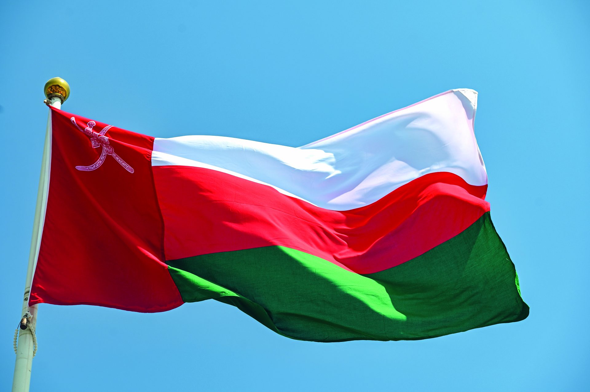 Oman Increases Spending by 1.5% in 2026 Budget, Targets 4% GDP Growth