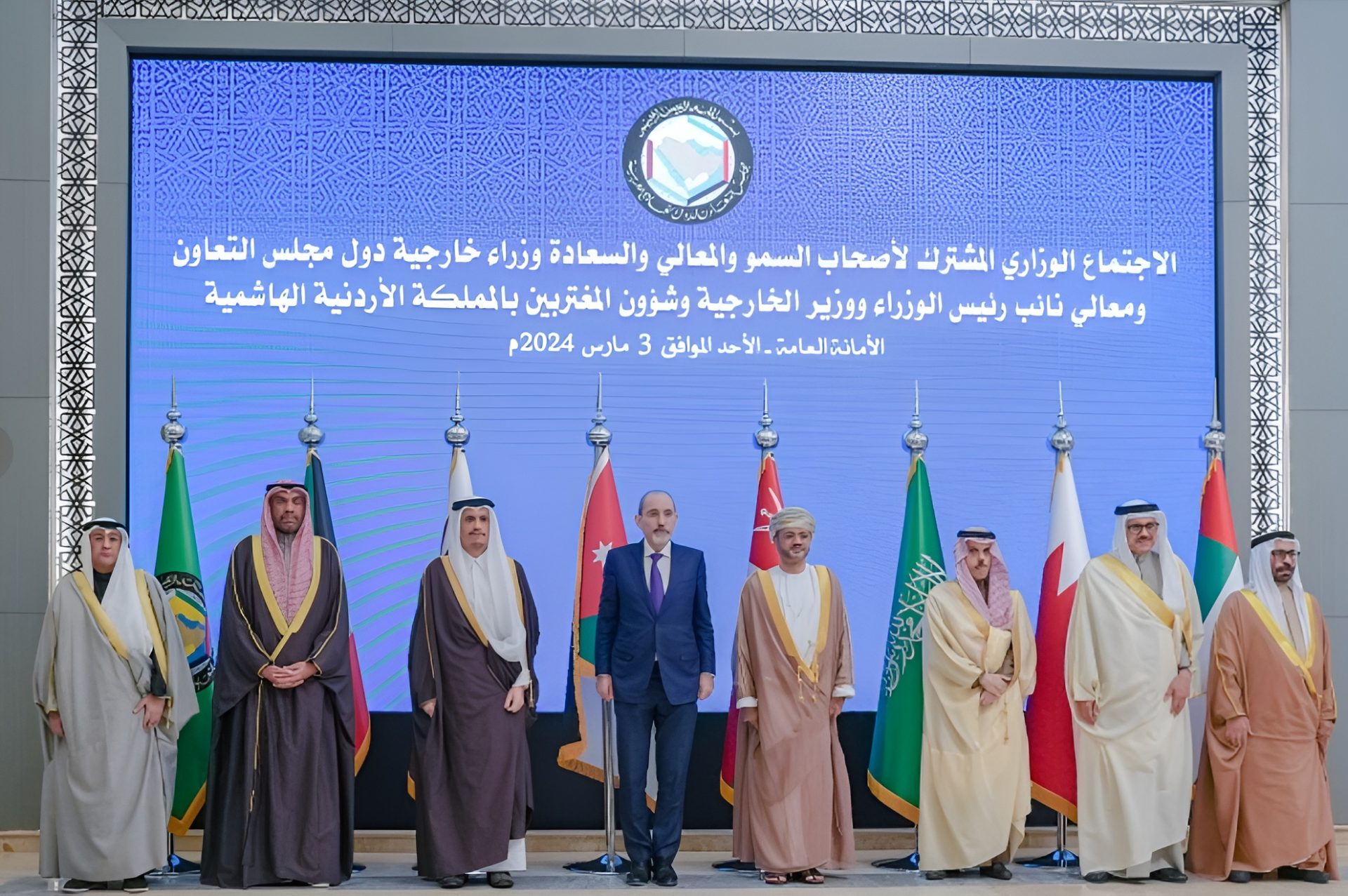 GCC Investment in Jordan Soars; KSA Leads the GCC