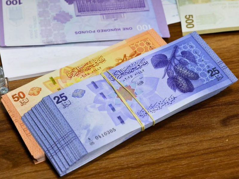 Estithmar Completes 48.68% Acquisition of Syria’s Shahba Bank