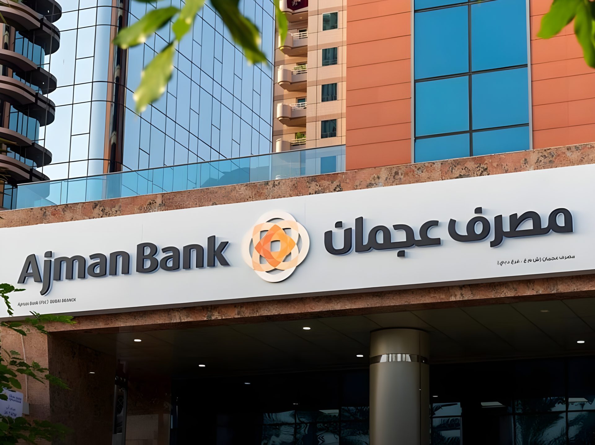 Ajman Bank Seeks $300M Sukuk Stock Issue